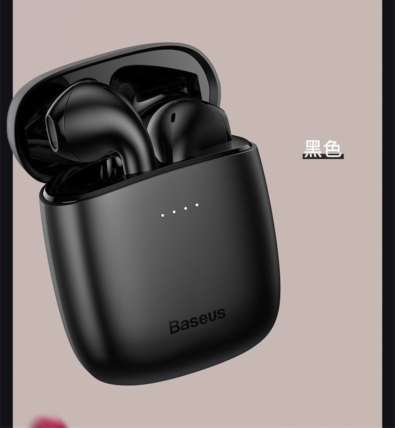 倍思(baseus)蓝牙耳机倍思w04蓝牙耳机 倍思蓝牙耳机苹果华为荣耀真