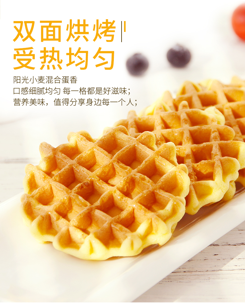 桃李华夫糕点460g