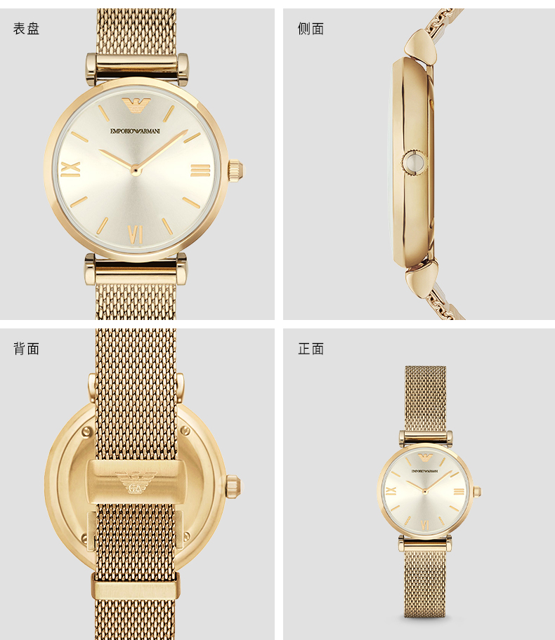 armani)石英表ar1957 阿玛尼(emporioarmani)手表 女士腕表英伦风指针