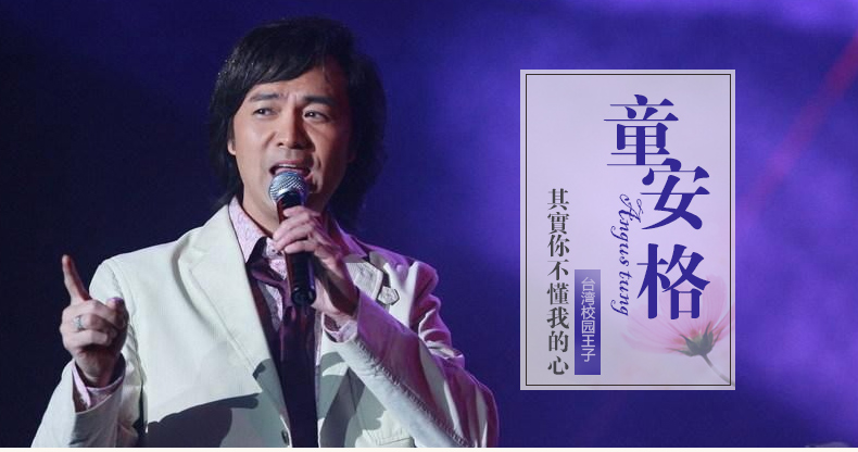 汽車載cd音樂光盤碟片童安格經典流行老歌金曲精選黑膠無損唱片