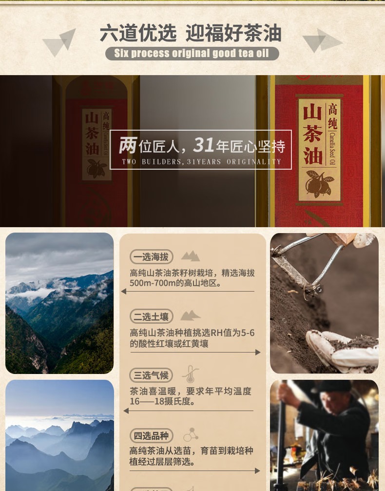 e1e31b50d89a95cb.jpg.avif