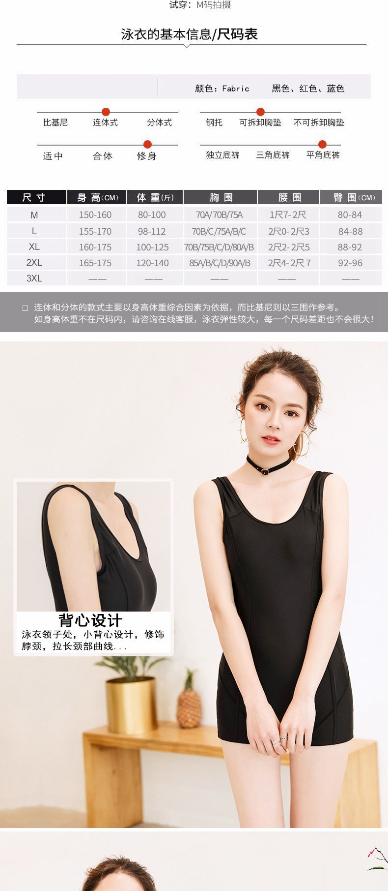 麟名女士泳衣女士连体泳衣女2021温泉游泳衣妈妈款女保守时尚遮肚运动泳装麟名 价格图片品牌报价 苏宁易购麟名服饰旗舰店