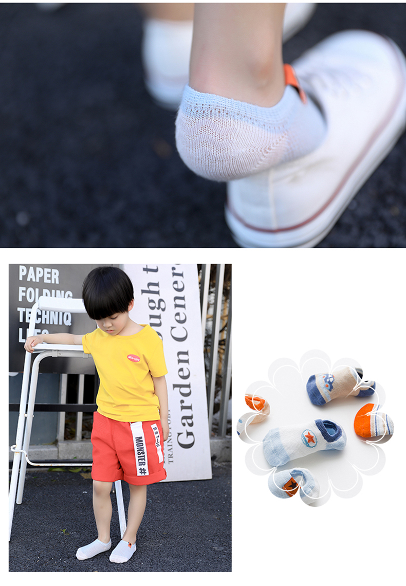 儿童船袜夏季薄款男童浅口透气夏天隐形男孩超薄网眼短袜防滑
