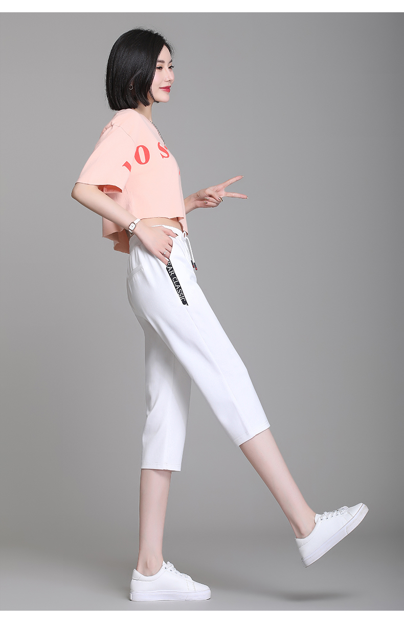 eddieeva运动裤女夏季薄款冰丝裤子女夏2021新款宽松中裤休闲哈伦七分