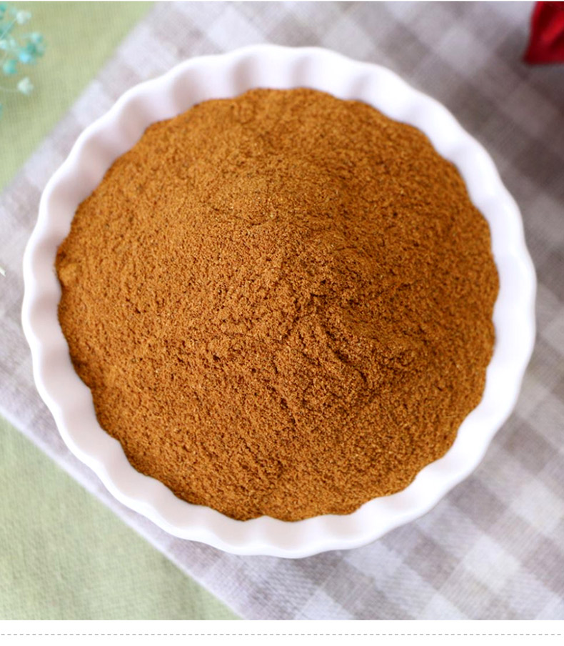 亿龙源果味冲饮 [2罐]纯肉桂粉烘焙原料咖啡蜂蜜伴侣桂皮玉桂食用