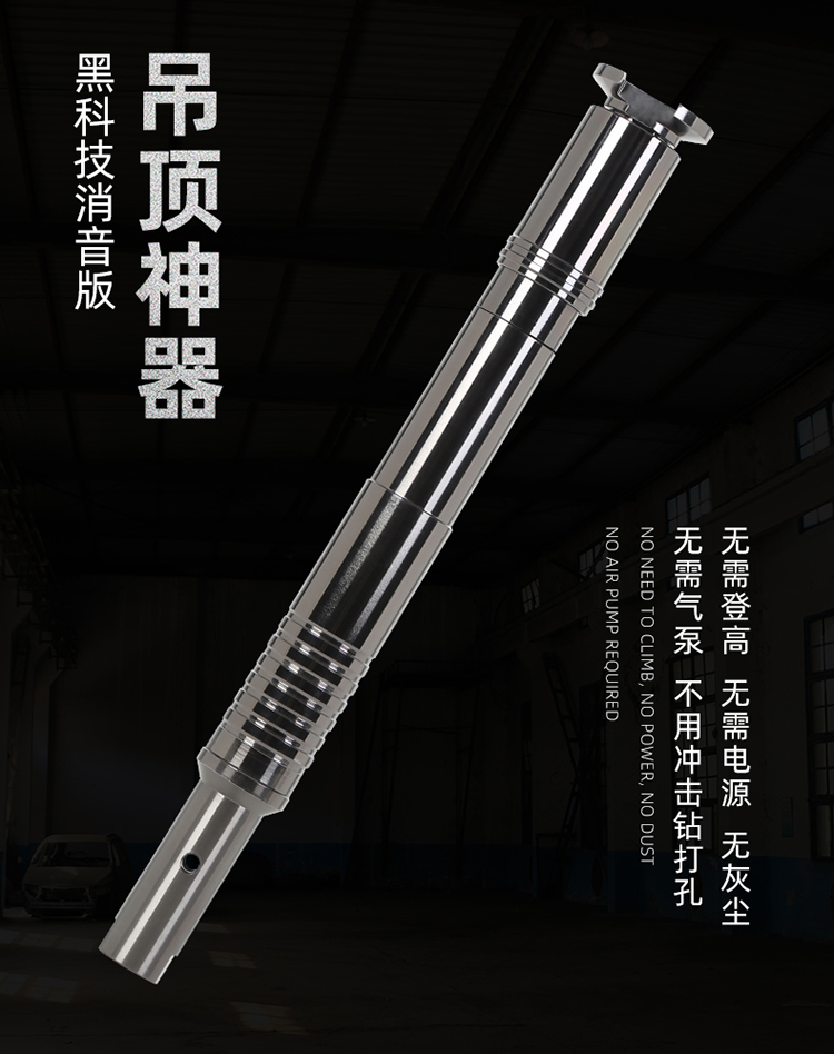 超級新品 吊頂神器射釘搶射釘器消音一體全自動射釘器木工配件裝修釘