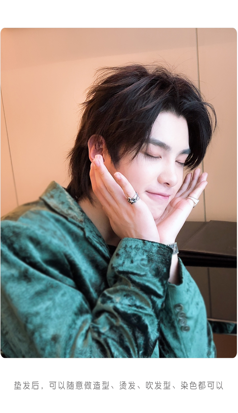 接长发的真发发片 隐形无痕披肩长发狼头扎辫子 你那么美 鲻鱼头垫发