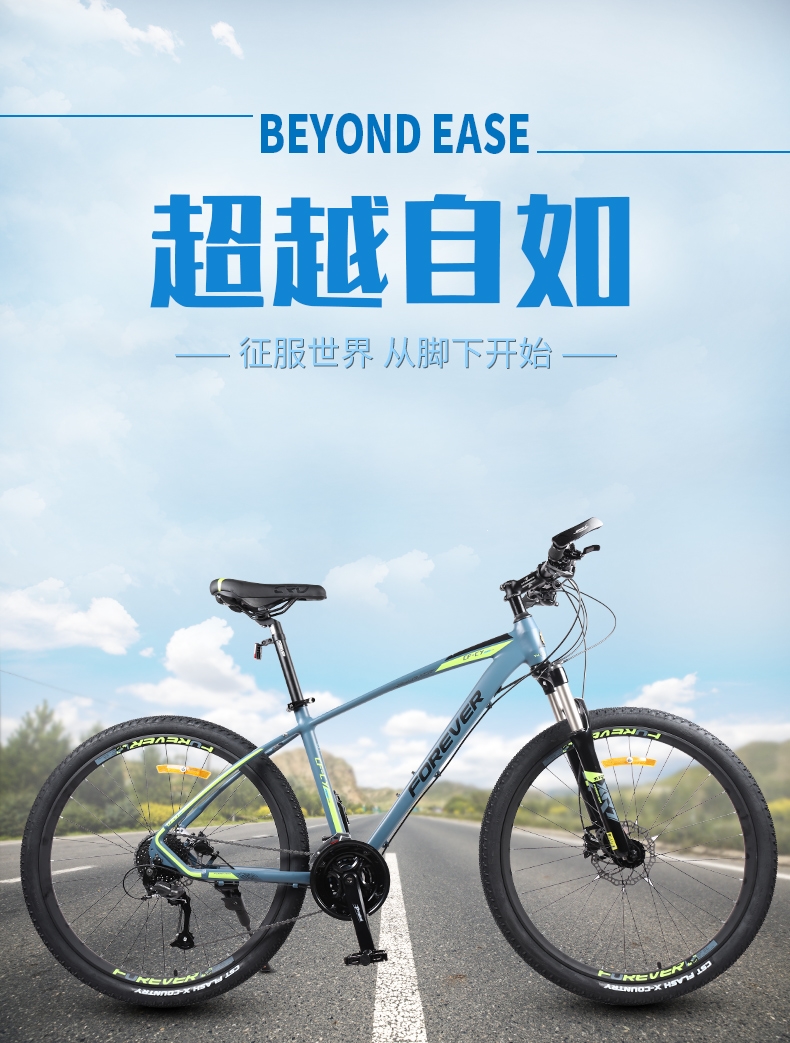 八十年代一辆凤凰牌自开云体育- 开云体育官方网站- 开云体育APP 最新2025行车放到现在等于多少钱？你可能猜不到