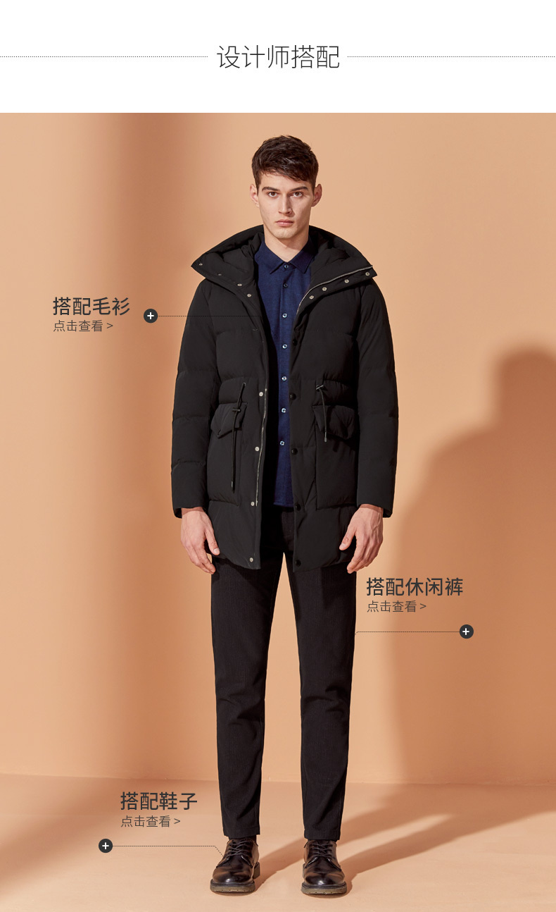 鹅绒连帽保暖外套【价格 图片 品牌 报价】-苏宁易购巴鲁特服饰旗舰店