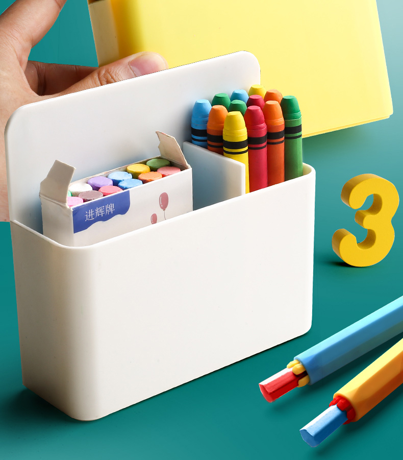喻娄儿童文具 喻娄磁性可挂可吸式笔筒白板笔收纳盒黑板壁挂大容量磁