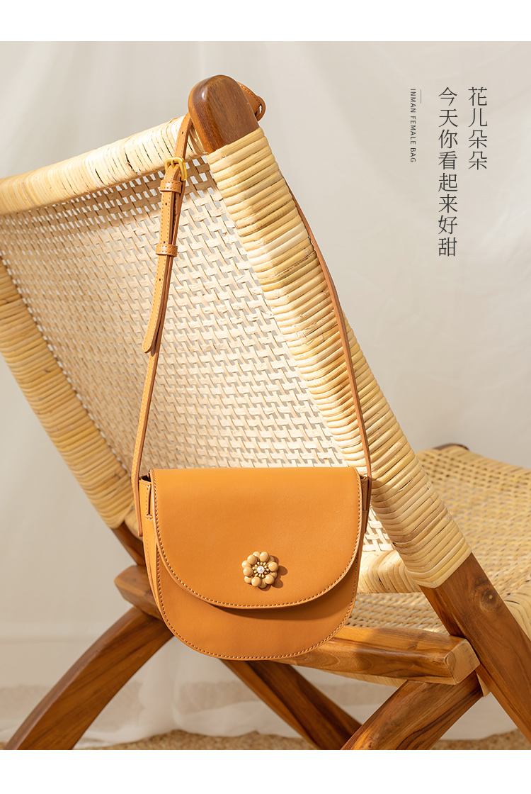 茵曼包包新款潮真皮复古斜挎包时尚百搭马鞍包简约单肩包女包