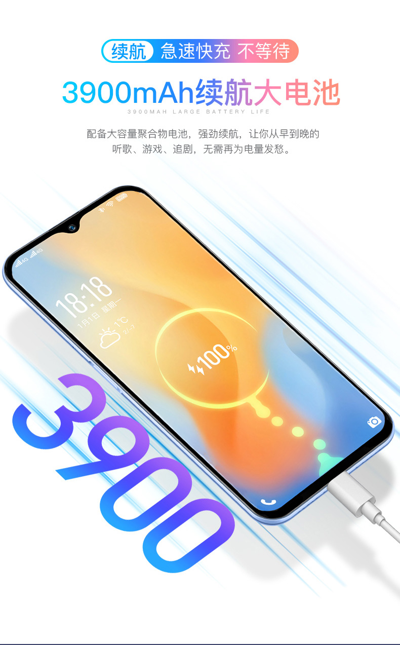 金立gionee x50 8gb 128gb 初桃粉 3900mah大电池 后置单摄 6.