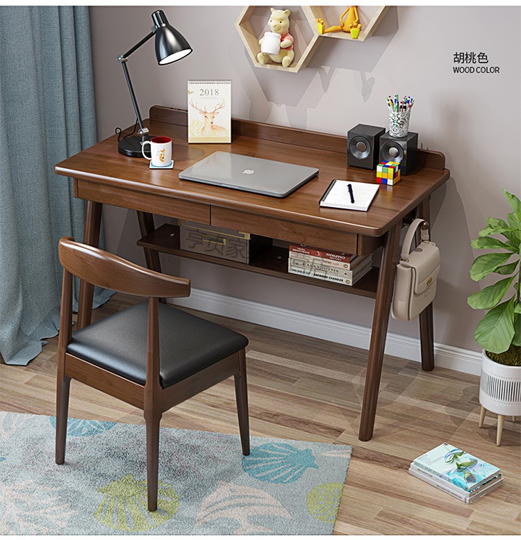 苏宁精品北欧简约现代全实木书桌家用卧室写字台学生桌电脑台式桌子