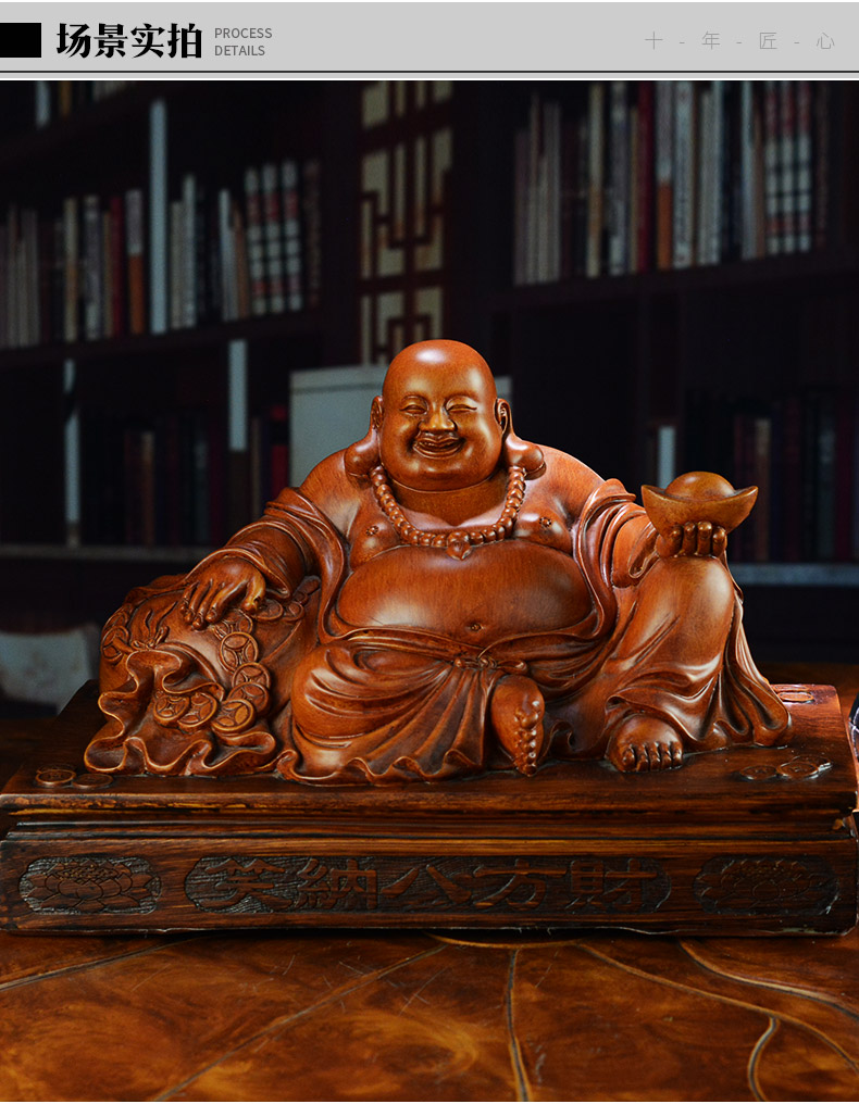 美帮汇笑纳八方财弥勒佛摆件客厅家居装饰品笑佛大肚佛开业礼品