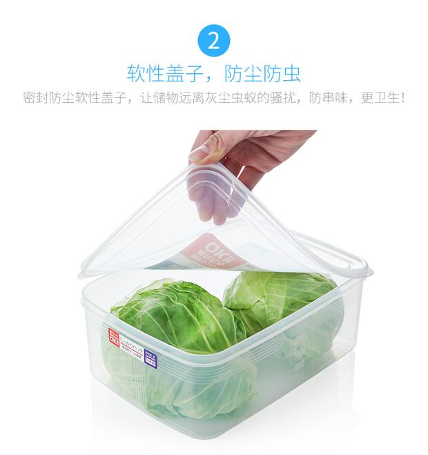 储奶盒子母乳保鲜盒冰箱收纳盒水果厨房塑料透明带盖长方密封盒