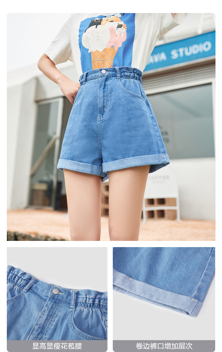 semir森马宽松花苞腰2021夏季新款显瘦显腿长高腰牛仔短裤女