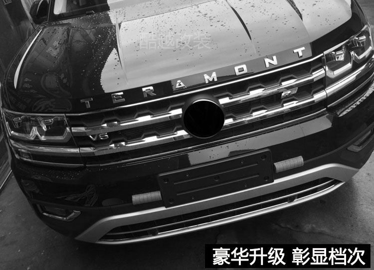 专用于大众途昂车标330380tsi530v6字标后尾标排量车贴中网标途昂车头