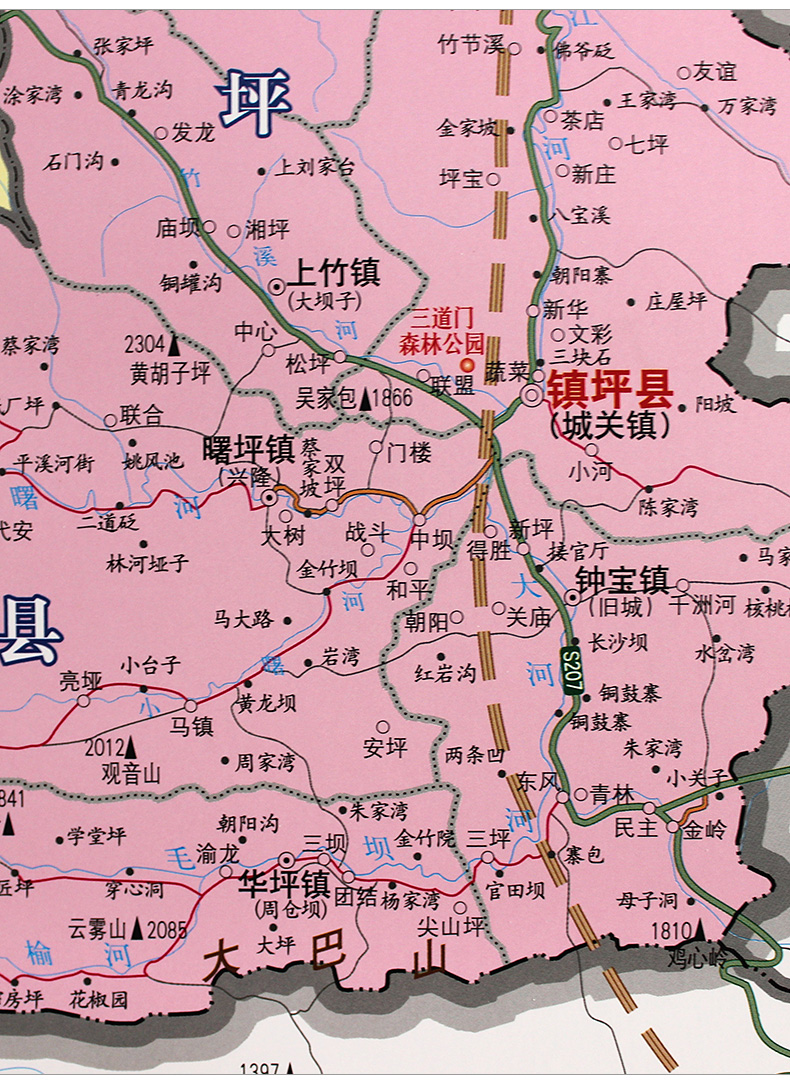 陕西安康地图县区地图图片