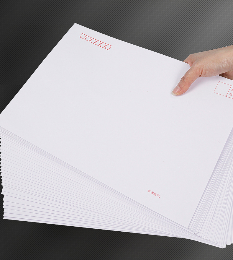 ap礼品定制c4 9号 c4 9号牛皮无线信封 100个/包 (一包装)可定制