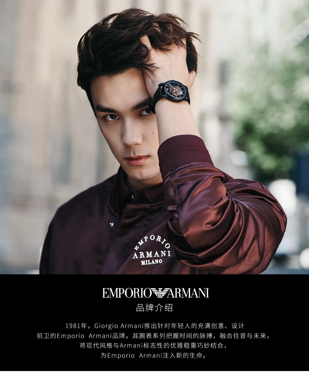 阿玛尼emporioarmani手表男表时尚三眼日历计时男表米兰编制钢带防水