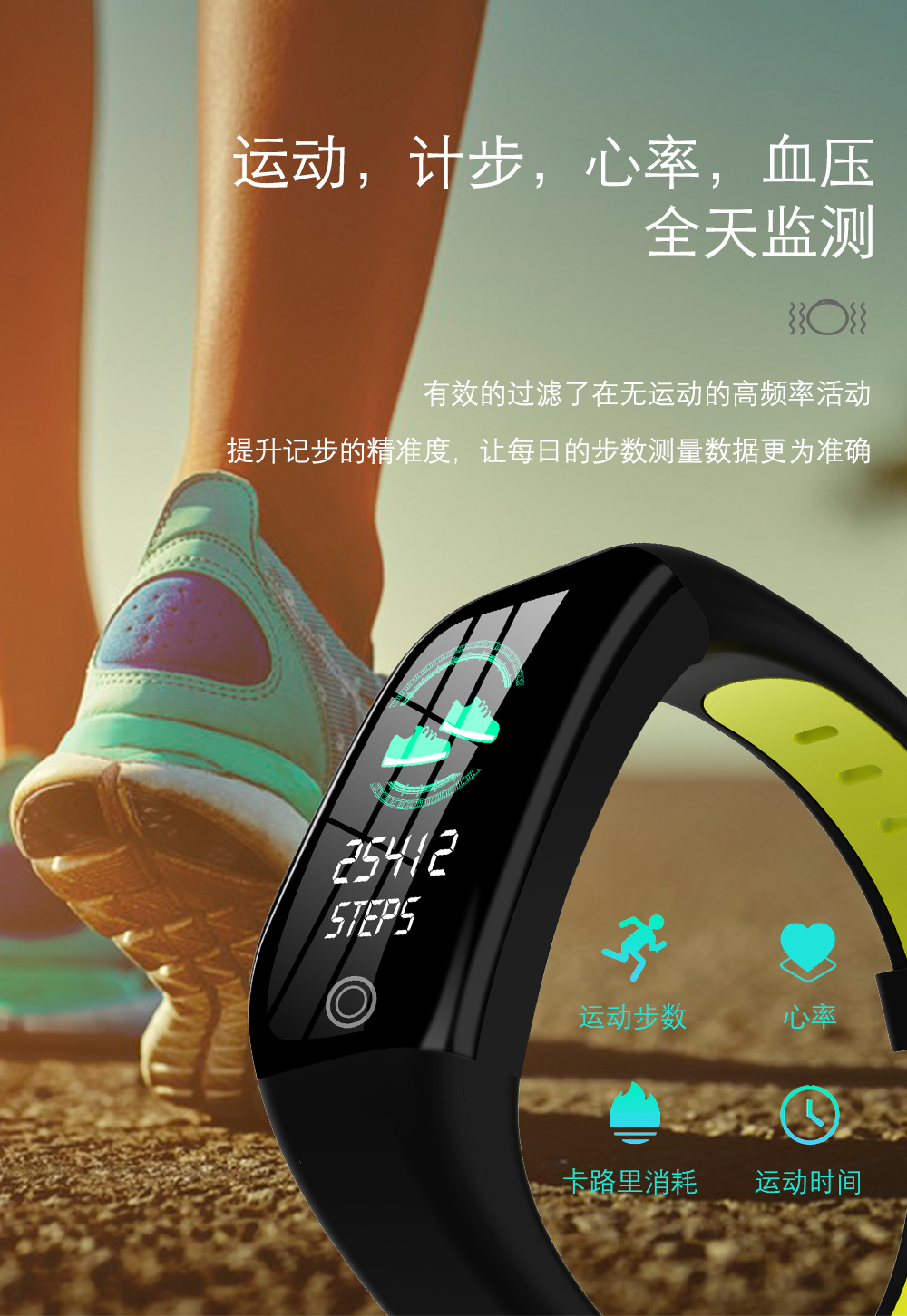 bw必威西汉姆联官网-2026年荣耀手环9对比评测：标准版与NFC版及其他主流智能手环的全方位分析