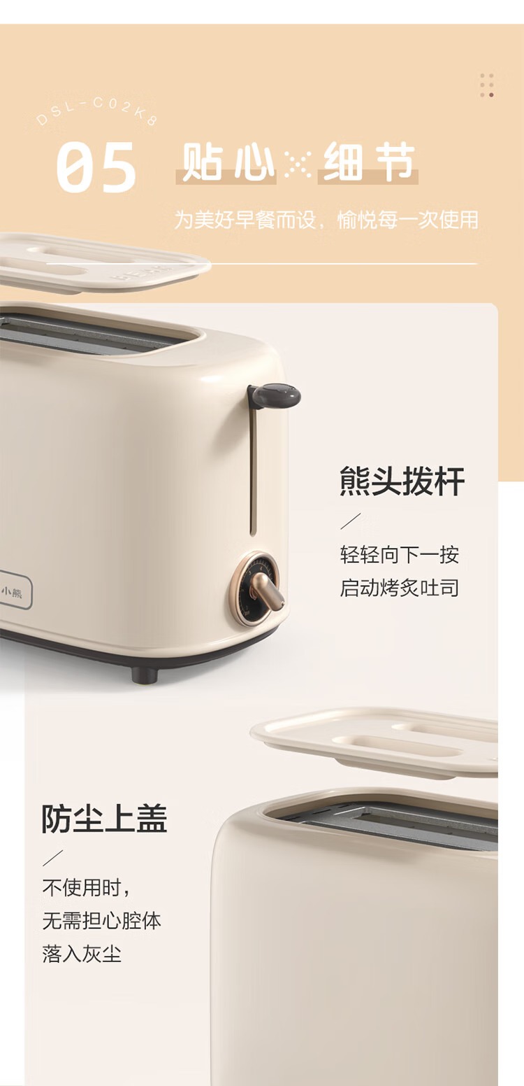 d8b1317b095d9286.jpg.avif