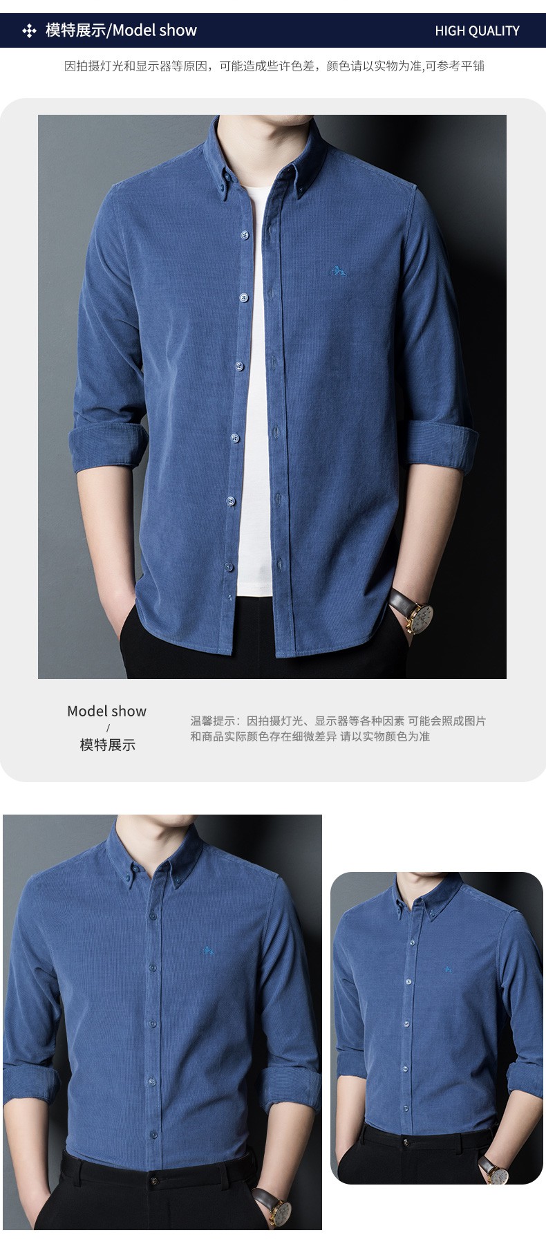 恒源祥男士衬衫 [官方正品]恒源祥纯棉灯芯绒男衬衫春秋冬款潮流宽松