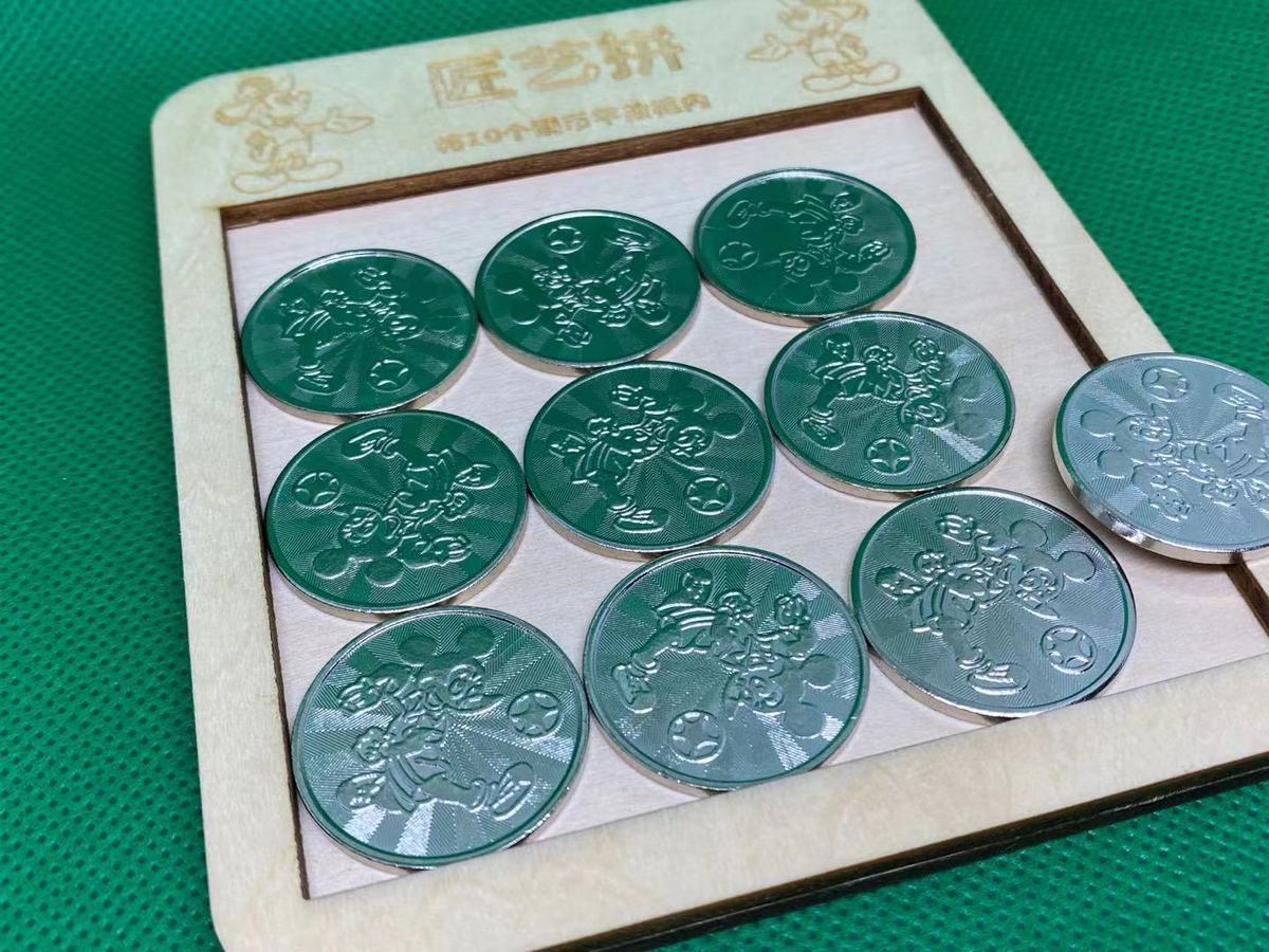 制新品puzzle中小学生成人益智拼图趣味玩具 10个硬币》无著【摘要