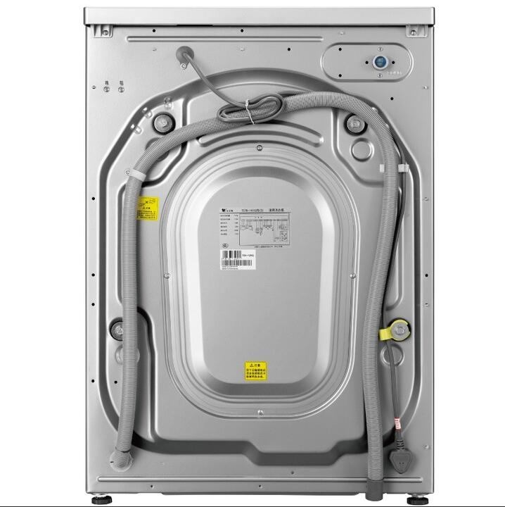 小天鹅littleswantg70g1201滚筒洗衣机水魔方洗烘一体智能触屏空气洗