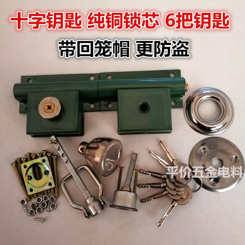 大门锁双开门木门双扇锁防盗锁穿条锁齿条锁插销铁门锁锁栓门锁3550mm