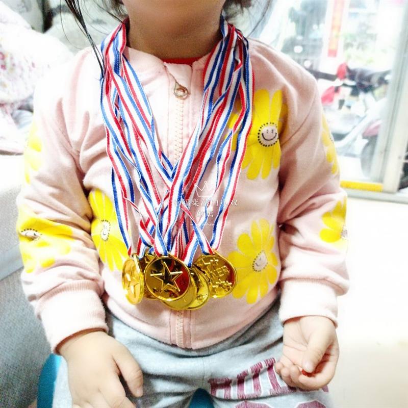 塑料小奖牌6个一捆奖牌直径36厘米幼儿园小朋友奖励小礼物z7