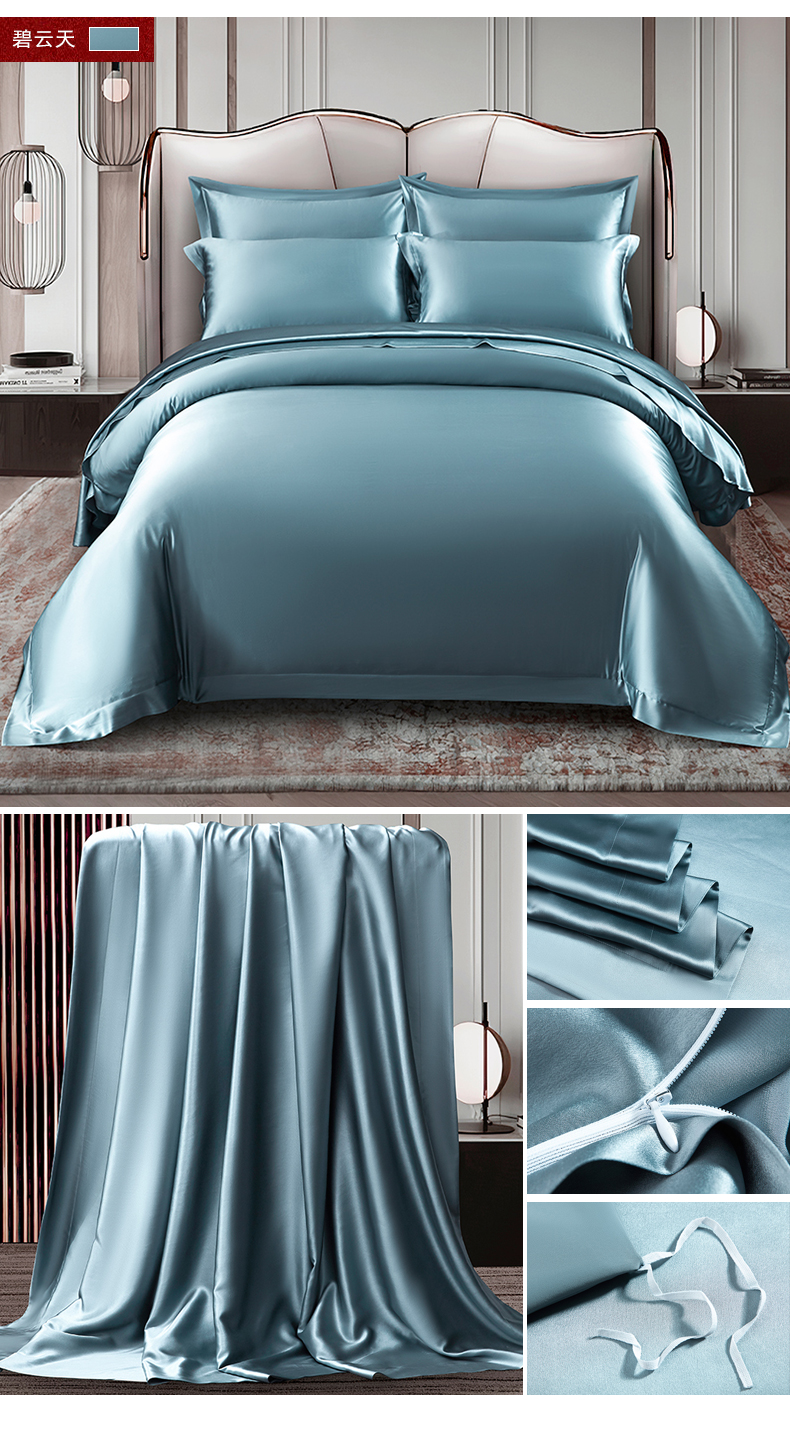 丝煌重磅30姆米真丝被套单件双面100桑蚕丝整幅丝绸被罩床品定做
