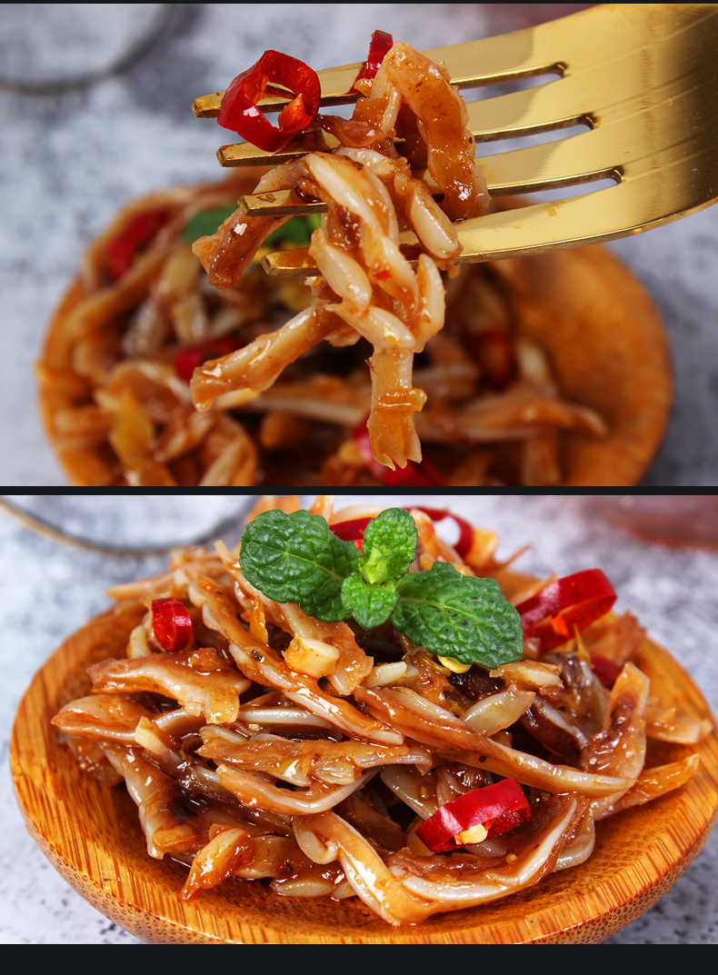 好照头香辣野山椒味猪脆骨12g20