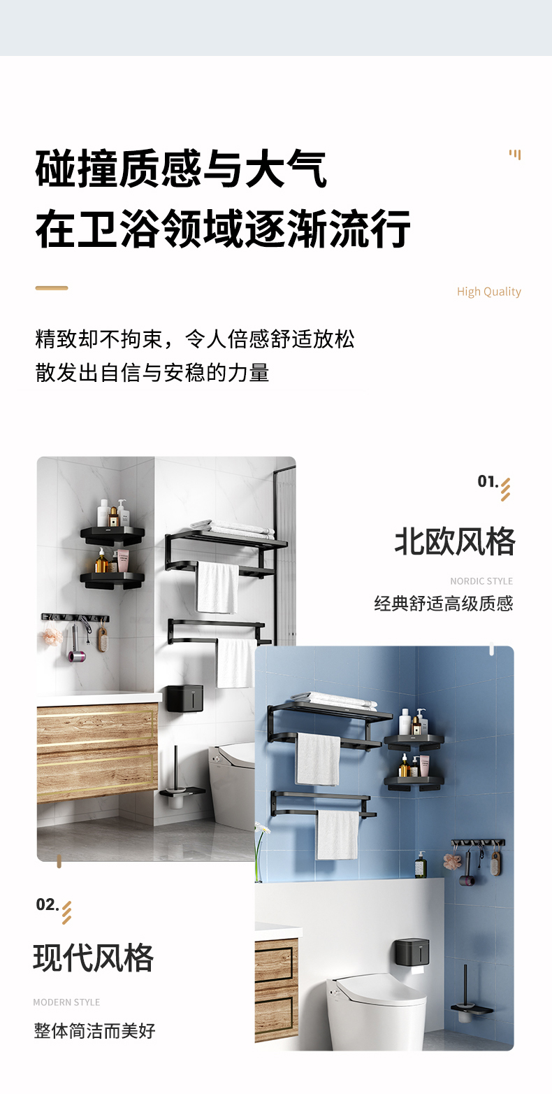 AE5678TZA-6_05