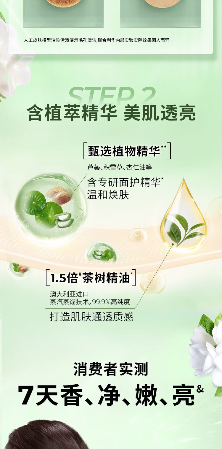82674bed8b35ee0e.jpg.avif