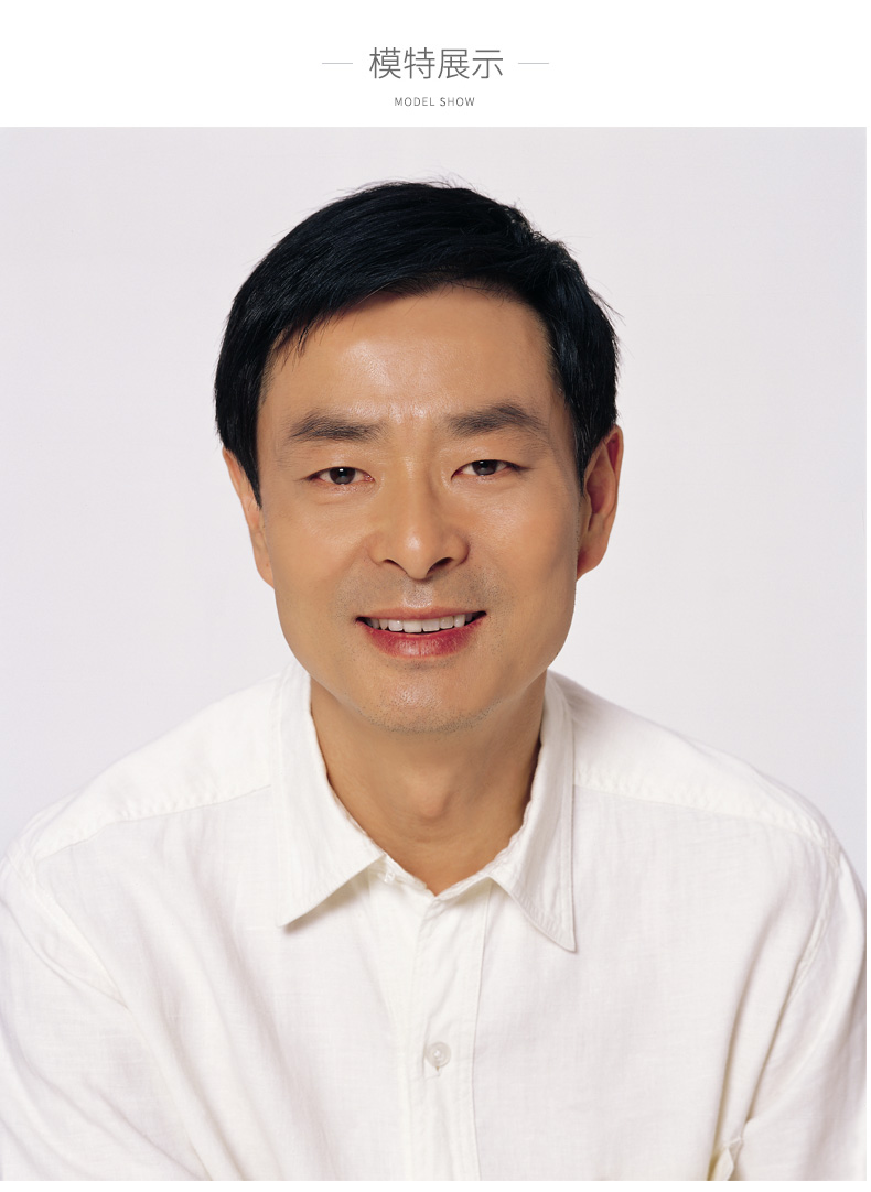 艾丝菲假发男韩版帅气真发整头套式自然男士平头短发中老年手织头顶