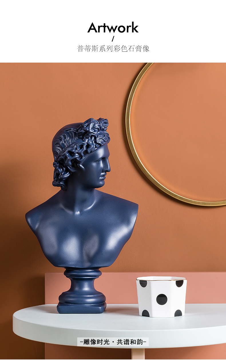 北欧艺术彩色石膏像创意家居装饰品客厅酒柜电视柜办公室桌面摆件狩猎