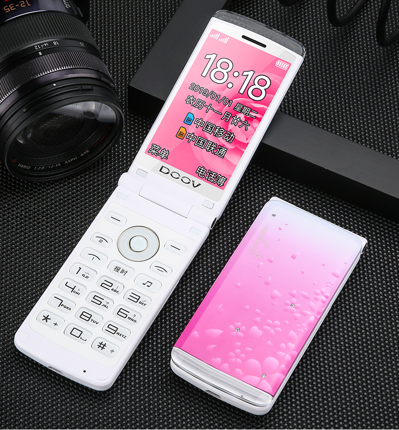朵唯(doov) d520 移动版 翻盖女款老人手机 大字大屏 双卡双待 粉色