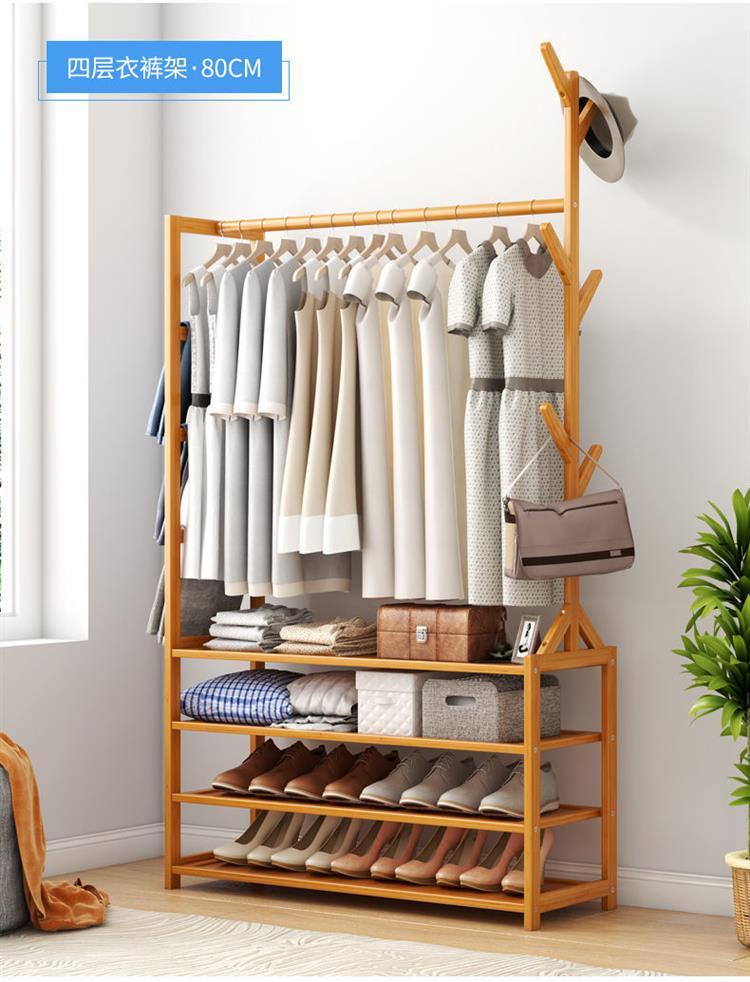 楠竹衣帽架落地卧室家用多功能创意挂衣架置物架简约现代收纳衣架