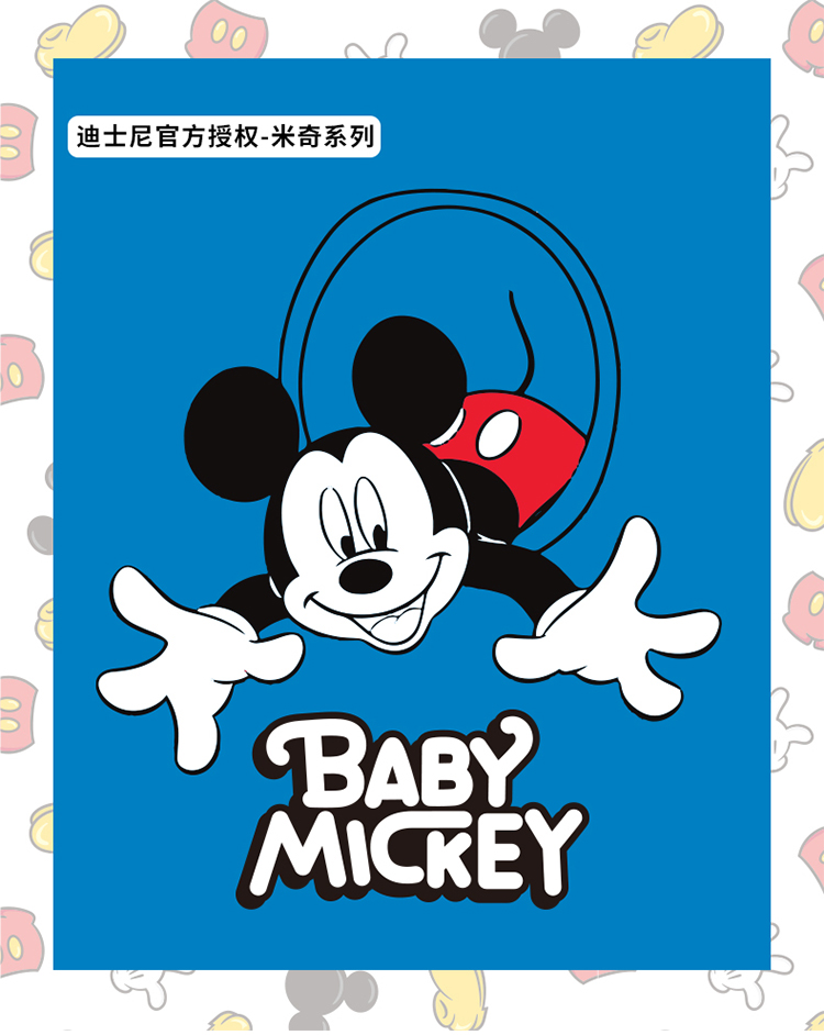 迪士尼disney童装男童套装米老鼠印花上衣纯棉五分短裤两件套2020年