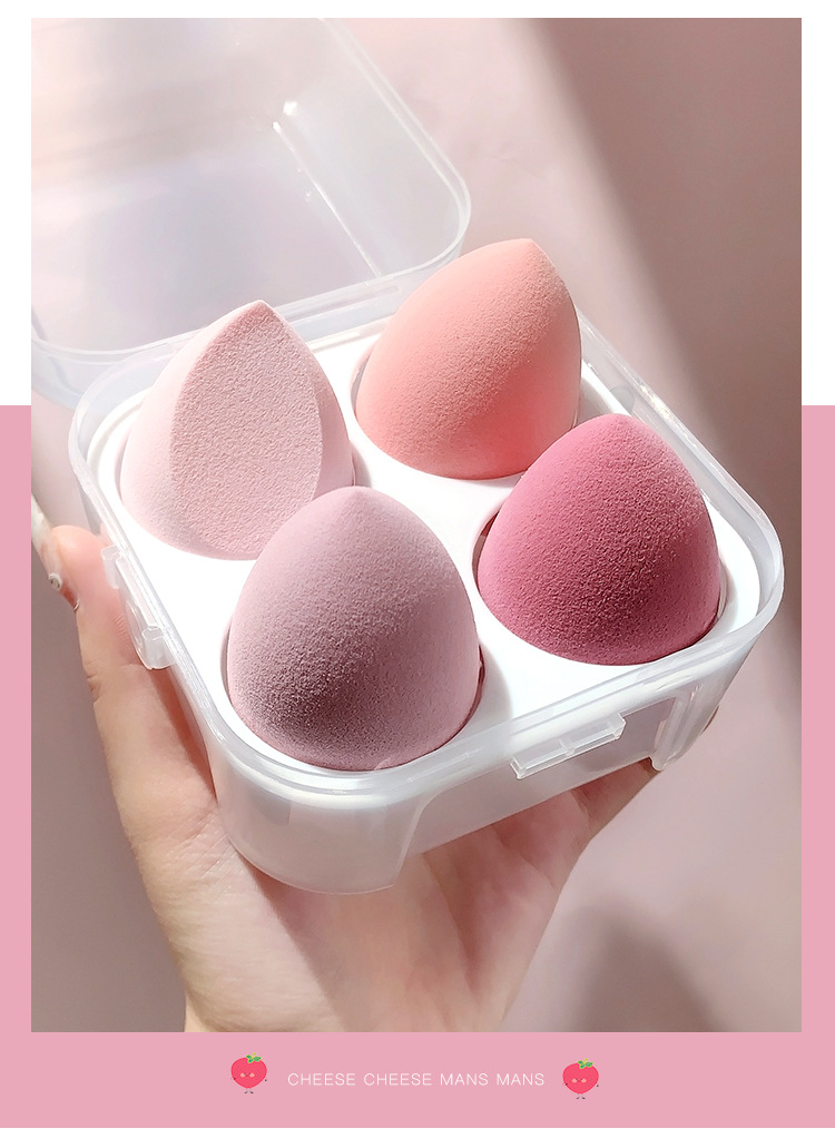 美妆蛋不吃粉不卡纹化妆蛋彩妆蛋套装4个干湿两用水滴切面球09牛油果