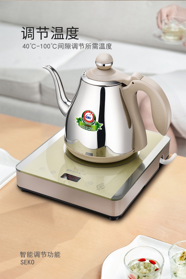 新功seko涌泉式全自动上水电热水壶茶具套装功夫茶烧水壶电茶炉