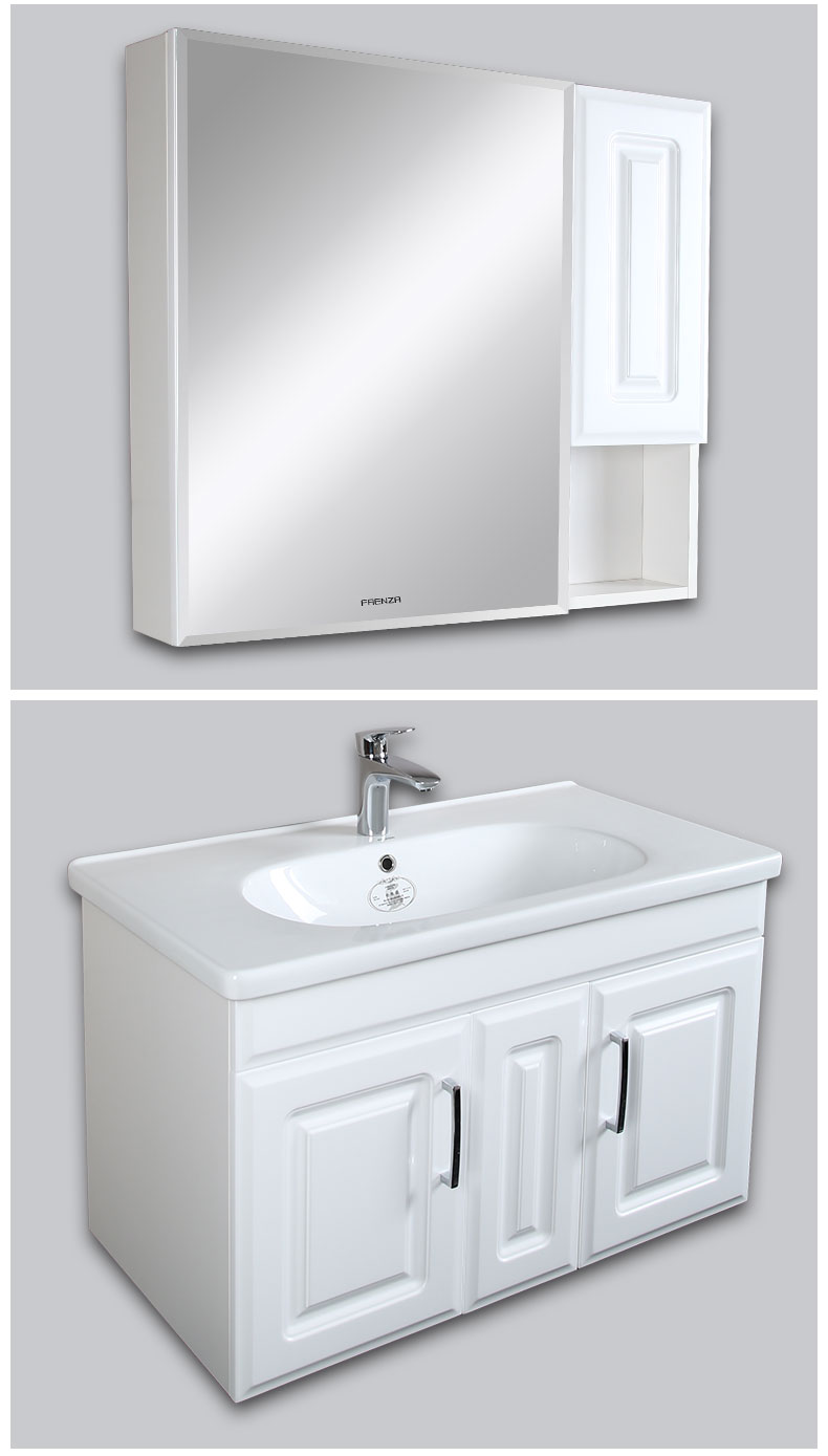 法恩莎(faenza)卫浴浴室柜组合洗脸盆卫生间洗漱台洗脸盆吊柜fpgd3615