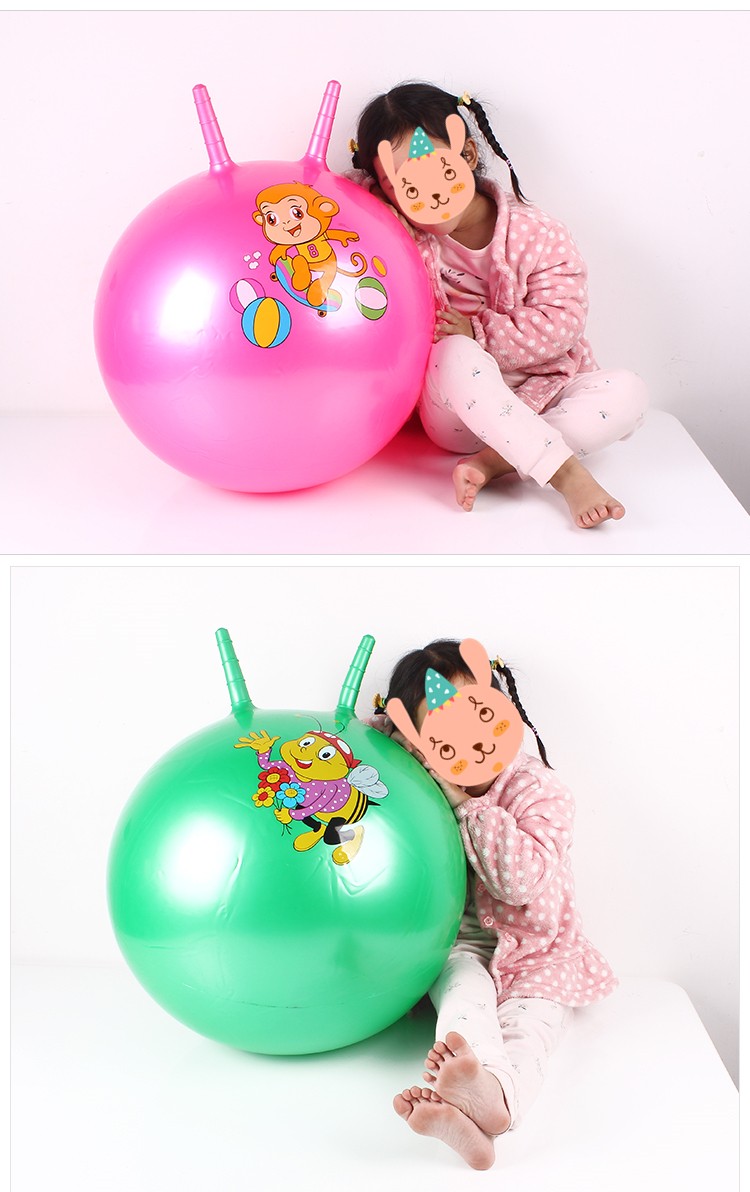 羊角球加厚幼儿园跳跳球儿童玩具瑜伽球手柄球大号充气球 蓝色55cm 打