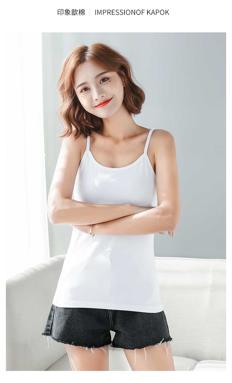 都霏背心吊带 吊带背心女白色纯棉打底小背心女黑色外穿百搭大码内穿