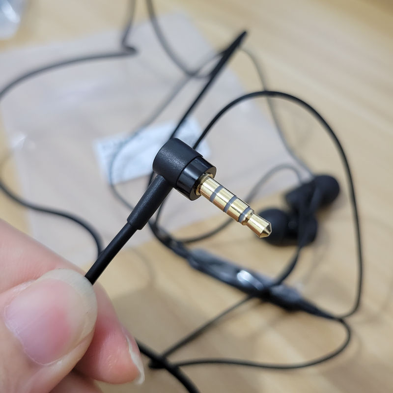 5mm立体声耳机标配入耳式耳机原配耳塞拆机 原装索尼mh750简装黑色