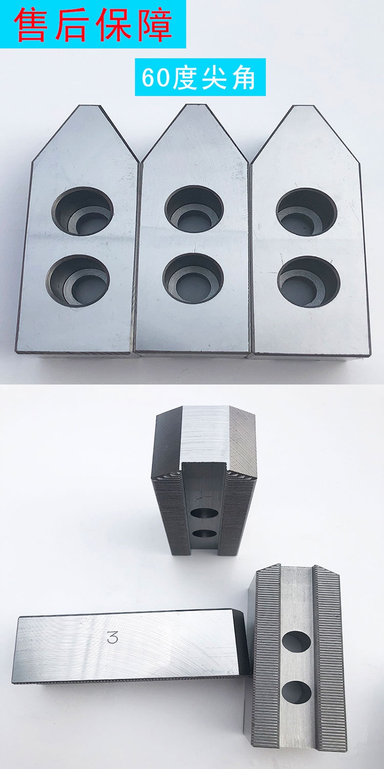 液压卡爪软爪卡盘三爪夹盘台湾油压生爪硬爪加高厚5 6 8 10 12寸