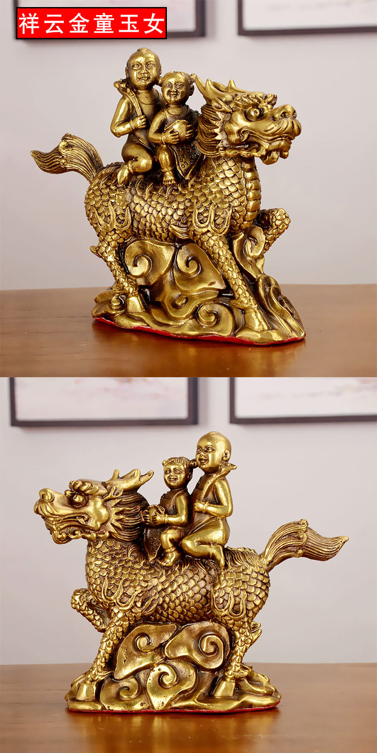 全铜麒麟送子摆件麒麟一对金童玉女卧室装饰品家居创意工艺品 fenghou