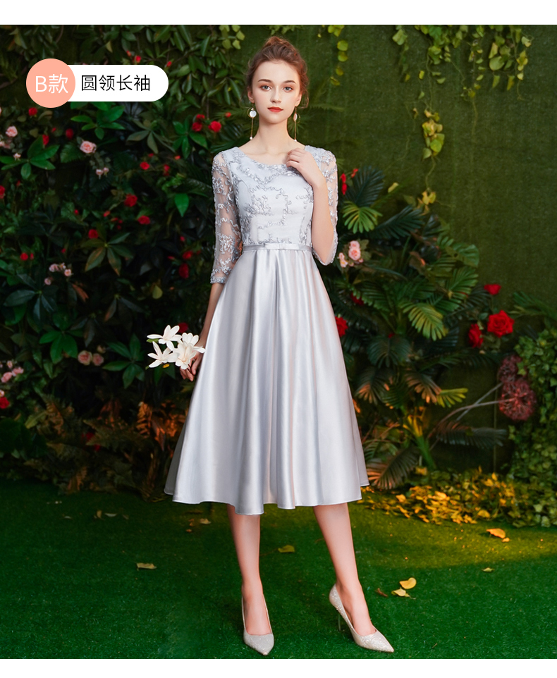 伴娘服2019新款秋季灰色长袖姐妹团遮手臂显瘦仙气质礼服裙女宴会