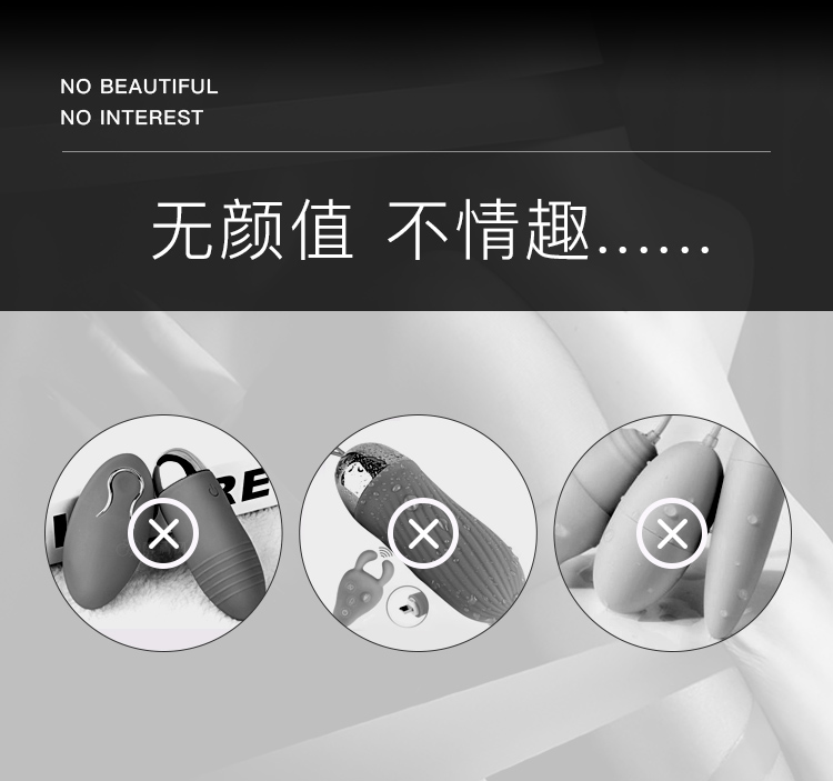 雷霆暴风小银棒口红跳蛋女用无线充电变频震动棒女性系列刺激阴蒂高潮